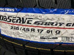 225/45R17 トーヨー ガリット ギズ 2023年製 新品 スタッドレス タイヤ 4本セット