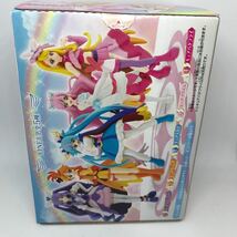 ひろがるスカイプリキュア キューティーフィギュア キュアバタフライ_画像3