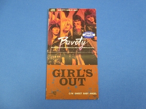 8cmCD■レンタル落ち BAVETY / Girl's Out バベティ ガールズアウト ミニCD SCD