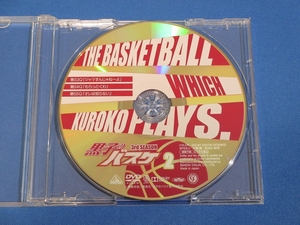 DVD■ディスクのみ セル版 黒子のバスケ 3rdシーズン vol.2