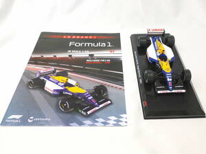 ビッグスケールF1コレクション 1/24 ウィリアムズ FW14B N.マンセル キャメル仕様