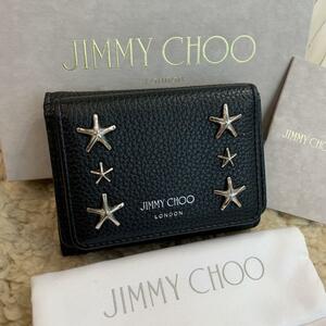 ☆ほぼ未使用☆JIMMY CHOO 三つ折り コンパクト財布 スタースタッズ 黒