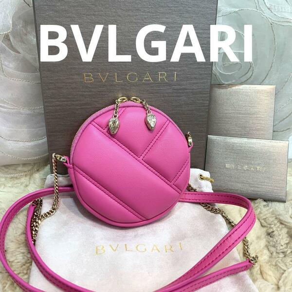 ☆未使用品☆BVLGARI セルペンティ カボション ラウンドポシェット ピンク