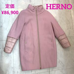 ☆超美品☆HERNO ウルトラライトコート ライトピンク サイズ14A