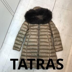 * super-beauty goods *ta tiger s Ise laISERA down coat reversible fur attaching 