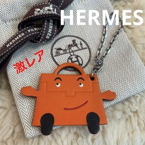 ☆激レア・未使用☆HERMES ケリードール バッグチャーム レザーxシルバー