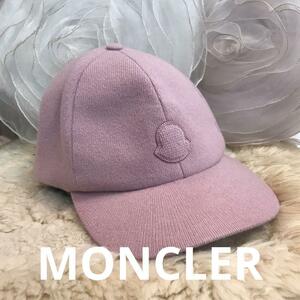 ☆美品☆MONCLER　モンクレール　ベースボールキャップ　ピンク　カシミア