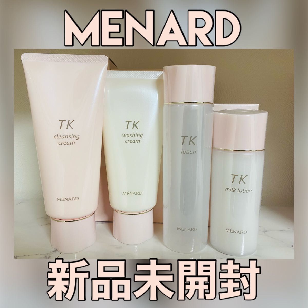 TK4点セット MENARD メナード｜Yahoo!フリマ（旧PayPayフリマ）