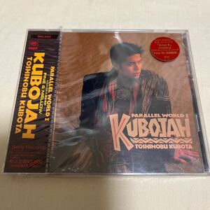 CD　久保田利伸 / KUBOJAH