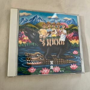 CD 宝島quotations 細野晴臣 クォーテーションズ