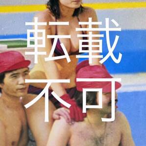 ★激レア ギャルズタレント107人 松田聖子 河合奈保子 柏原芳恵 浅野ゆう子 浅野温子 岡田奈々 大場久美子 榊原郁恵 昭和アイドル水着掲載