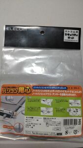 【未使用】エレコム ノートパソコン セキュリティロックワイヤー ELECOM