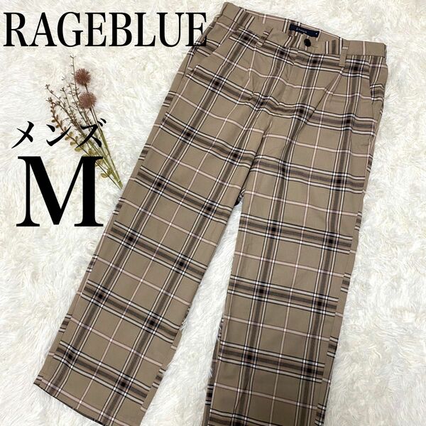 【SALE中】RAGEBLUE チェック柄パンツ　M