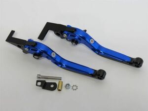 PCX / PCX e:HEV / PCX160 JK05 JK06 KF47 2021- パーキングブレーキレバーセットB 青 【ae-pcx21b-d】