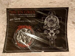 dir en grey ステッカーシール 新品未使用 UROBOROS