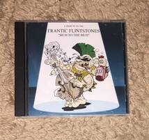 ★クラブヒッツ★レジェンドトリビュート★ Frantic Flintstones CD★サイコビリーネオロカビリーパンクハードコアロックンロール★_画像1