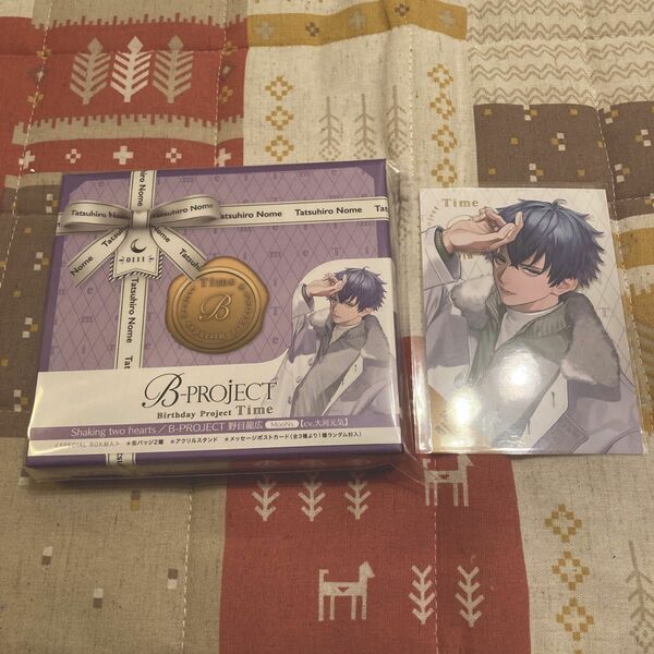 B-PROJECT Bプロ Time MooNs 野目 CD