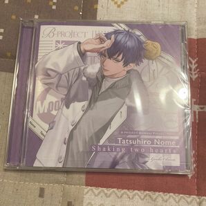 B-PROJECT Bプロ Time MooNs 野目 CD