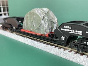 3Dプリンタにて自作品 ワールド工芸 シキ1001 D1 に適合 積荷パーツ 水力発電用 ランナー 積荷シリーズ 3Dプリント HOゲージ 16番 2