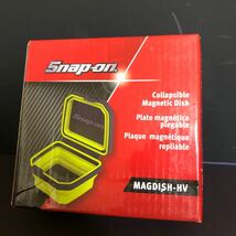 新品　スナップオン 人気　話題のマグネットトレー　MAGDISH 磁石　パーツ　収納　Snap-on 小物入れ 工具箱 イエロー_画像1
