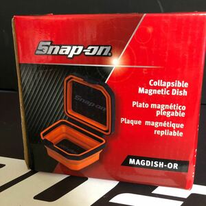 新品　スナップオン 人気　話題のマグネットトレー　MAGDISH 磁石　パーツ　収納　Snap-on 小物入れ 工具箱 オレンジ