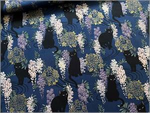 mets★5m*百華繚蘭*黒猫と藤の花*navy*QUILT GATE*生地布地12F