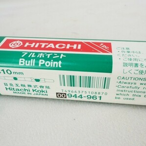 4N231207 HITACHI 日立 Bull Point ブルポイント 410mm 未使用/保管品の画像3