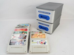 5N231225　SUPER Famicom スーパーファミコン 専用ケース ソフト 10点 まとめ デア ラングリッサー 他 動作未確認/ジャンク