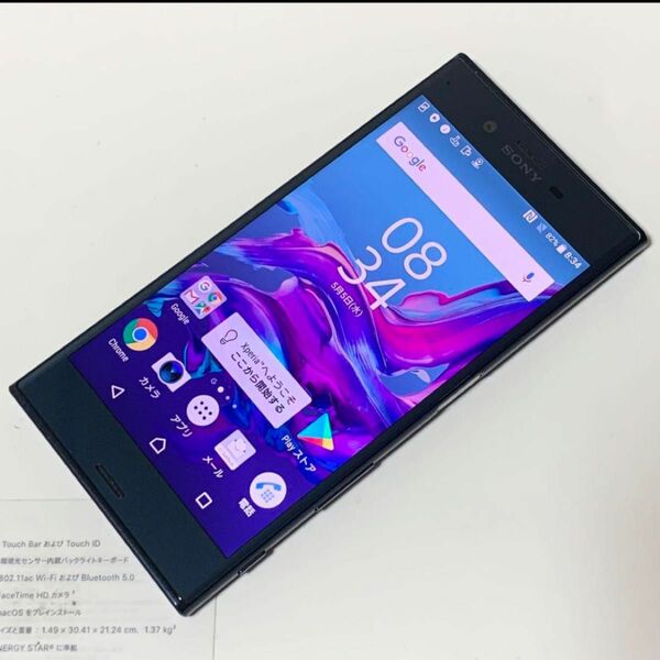 SONY XPERIA 601SO｜32gb｜docomo