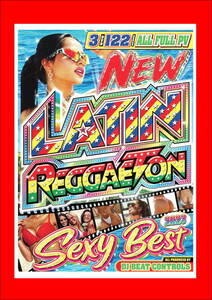 最新/毎度超絶ホットで人気のラテン・レゲトン New Latin Reggaeton 2023 Sexy Best/DVD3枚組/全122曲