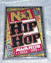 最新/遂に待望のPV発売 No.1 Hip Hop Awards/DVD3枚組/全116曲_画像2