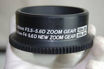 SEA&SEA　ズームギア　Nikon　ニコン　AF NIKKOR 28-80mm F3.5-5.6D / AF NIKKOR 35-80mm F4-5.6 D NEW　カメラハウジング　アクセサリー_画像3