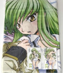 Code Geass Rebellion Lelouch R2 C.C. Dakimakura.