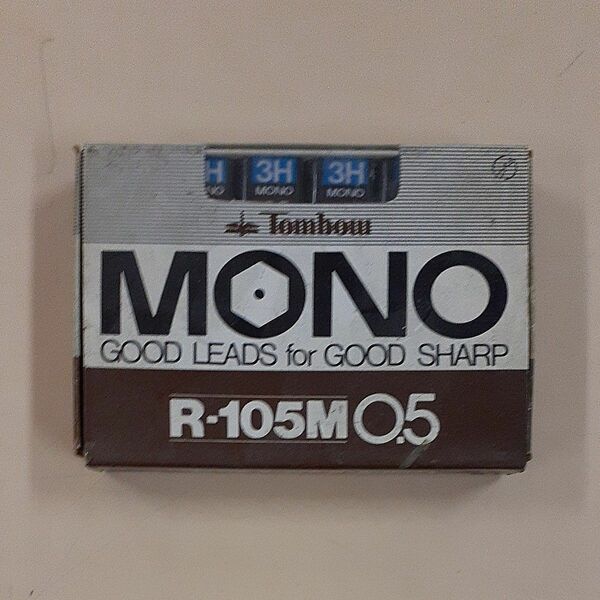 レトロ　トンボ　MONO　シャープペン　替え芯　芯0.5　3H　12本入り　1ダース　未使用