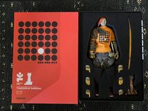 TOMORROW SAMURAI BIPPU SEURAT + BOSLEY threea underverse tomorrow king TK_画像2