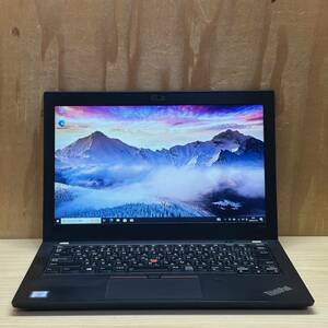 X280 20KE-S0MJ04◆Core i7-8650U◆メモリ8GB◆SSD256GB◆FHD◆タッチパネル