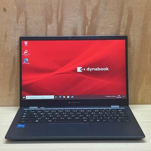 dynabook G83/HS◆Core i5-1135G7◆SSD256GB◆メモリ8GB◆FHD◆D2D