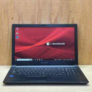 dynabook B65/HU◆Core i5-1135G7◆メモリ8GB◆SSD256GB◆DVD◆D2D