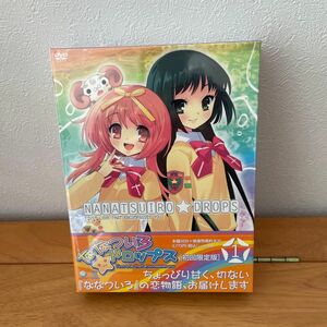 ななついろ★ドロップス １　初回限定版　DVD　見本版