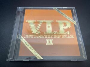 V.I.P.　HOT　R&B / HIP HOP TRAX Ⅱ　2枚組　ヒップホップ　ラップ