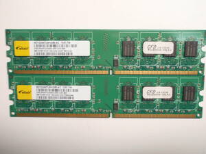 elixir DDR2-SDRAM 2GBＸ2枚 PC2-6400