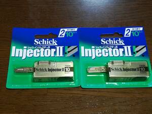 【2個】 Schick Injector Ⅱ 2枚刃 替刃 10枚入 ST-10 シック インジェクター 2 剃刀 カミソリ 髭剃り ヒゲソリ