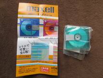 ガチャガチャ Maxell MD ミニチュアチャーム フィギュア カラーMD グリーン_画像2