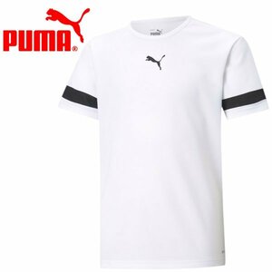 プーマ TEAMRISE ゲームシャツ Jr. 705140-04 ホワイト 120サイズ PUMA ジュニア キッズ 子供 Tシャツ サッカー
