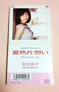8cmCD Kikuchi Momoko [ лето цвет одна сторона ../ ночь открытие. Speed Way]