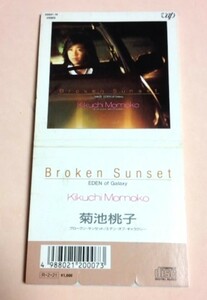 8cmCD Kikuchi Momoko [Broken Sunset / Eden of Galaxy]