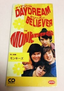 8cmCD ザ・モンキーズ(The Monkees) 「デイドリームビリーバー(Daydream Believer) 」