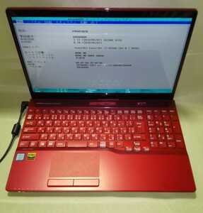 【Bios OK】 FUJITSU LIFEBOOK AH53/B3 i7-8550U 4GB ①