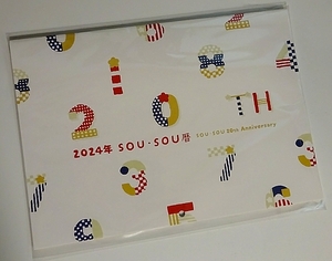 ☆ SOU・SOU 2024 Noverty Calender ☆ ソウソウ２０２４年カレンダー非売品 ☆ その１