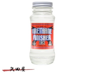 東邦産業 TOHO ウレタンフィニッシャーEX 130ml